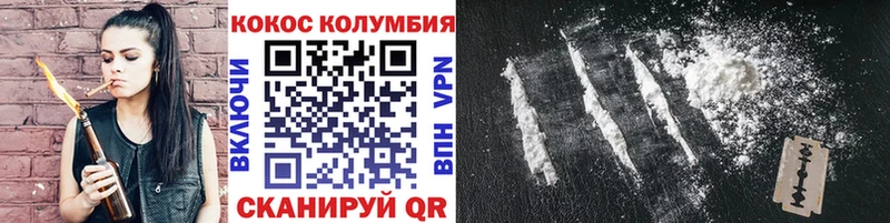 Лсд 25 Топки