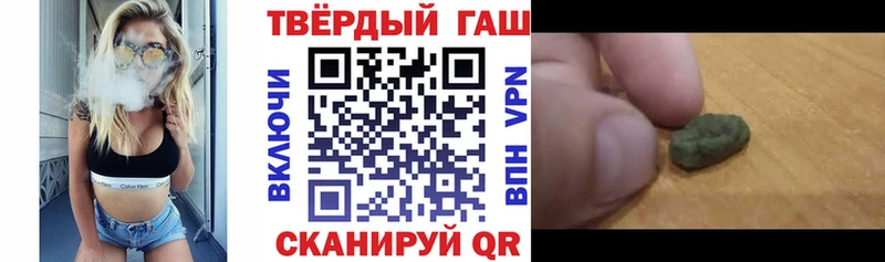 ГАШ Изолятор  хочу   маркетплейс какой сайт  Топки 