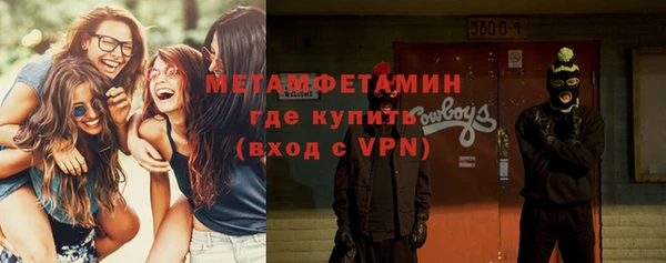 мяу мяу мука Алзамай
