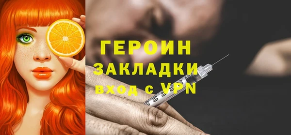 jwh Алексин