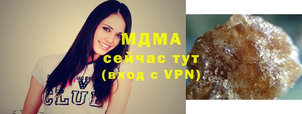 сатива Алексеевка