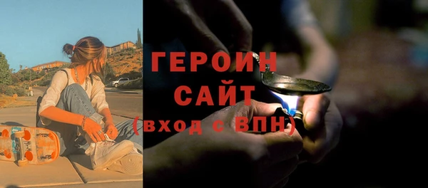 амф Абаза