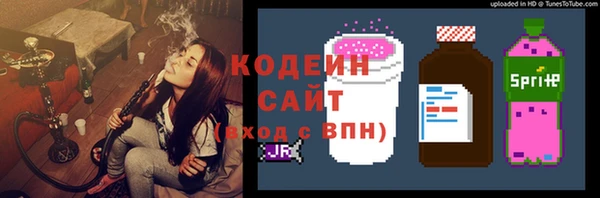 jwh Алексин