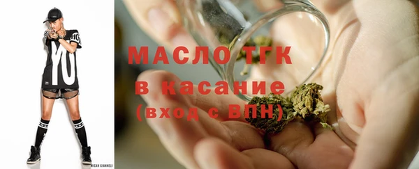 мяу мяу мука Алзамай