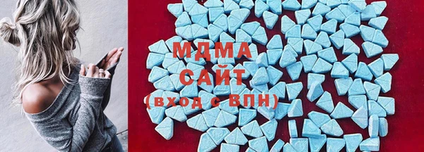 мяу мяу мука Алзамай
