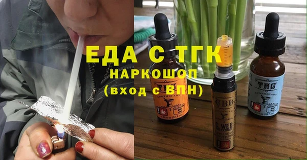 сатива Алексеевка