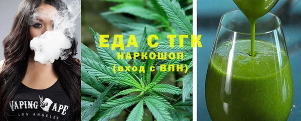 сатива Алексеевка