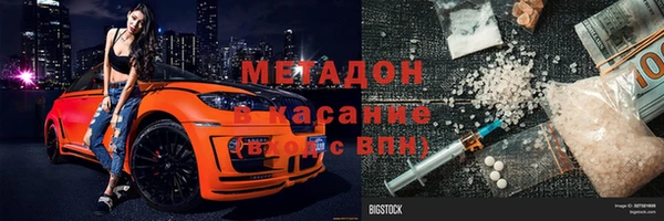 jwh Алексин