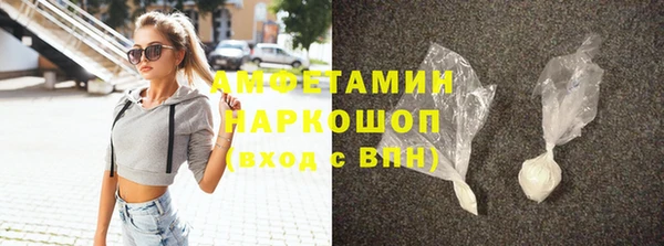 jwh Алексин