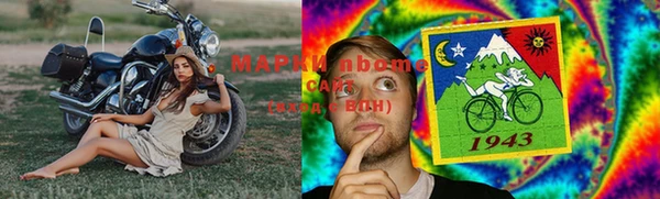 амф Абаза