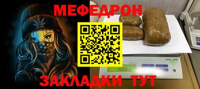 ECSTASY Кимры