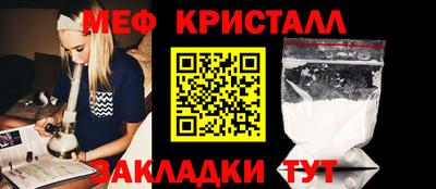 дурь Кинель