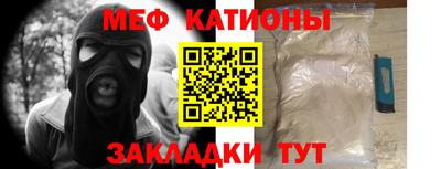 дурь Кинель