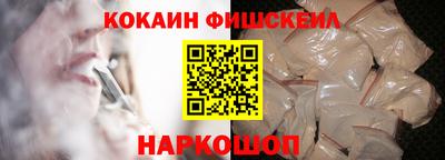 дурь Кинель