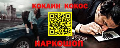 дурь Кинель