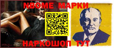 ECSTASY Кимры
