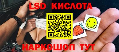 ECSTASY Кимры