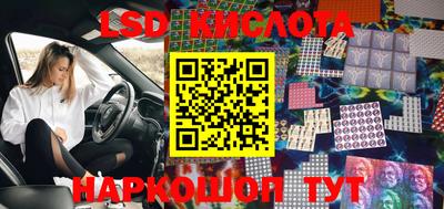 ECSTASY Кимры