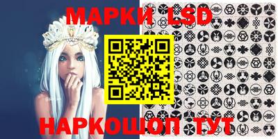 ECSTASY Кимры
