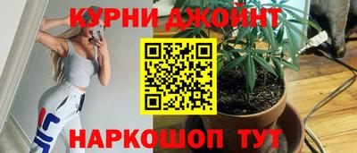 мяу мяу кристалл Кингисепп