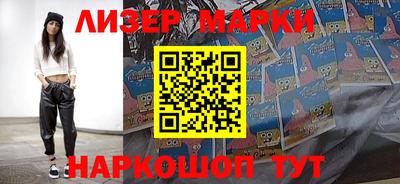 ECSTASY Кимры