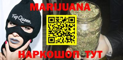 мяу мяу кристалл Кингисепп