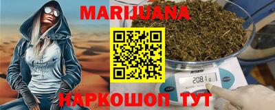 мяу мяу кристалл Кингисепп