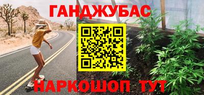 дурь Кинель