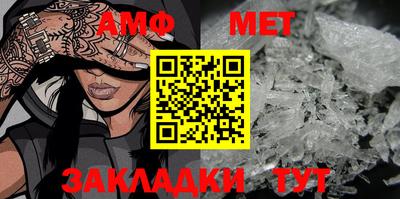 дурь Кинель