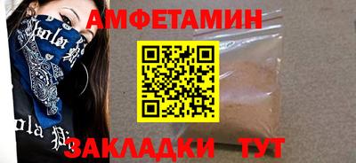 ECSTASY Кимры