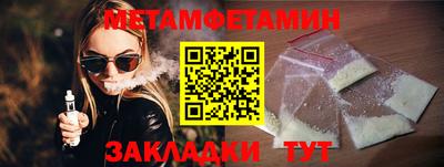 ECSTASY Кимры