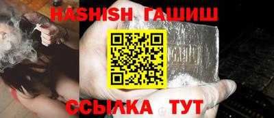мяу мяу кристалл Кингисепп