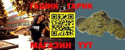 дурь Кинель