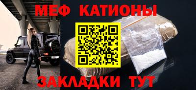 каннабис Конаково