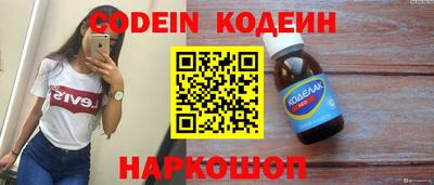 ECSTASY Кимры