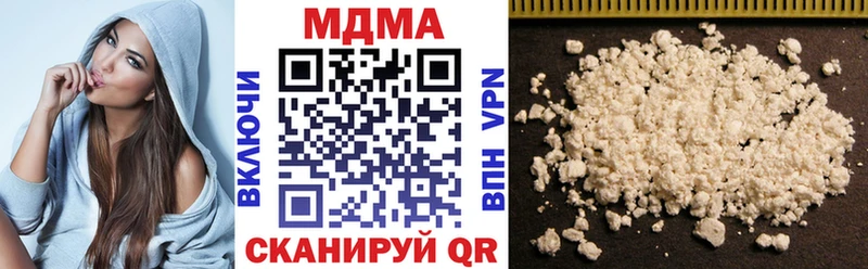 где найти   Топки  МДМА crystal 
