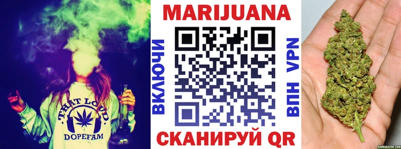 Марихуана LSD WEED  где продают наркотики  Топки 
